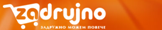 www.zadrujno.bg